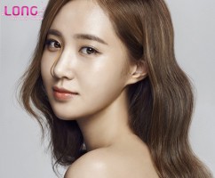 bao-nhieu-tuoi-thi-duoc-nang-mui-s-line